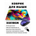 KMP375 Коврик для мыши 22х18см Кот