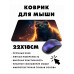 KMP392 Коврик для мыши 22х18см Кот