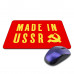 KMP558 Коврик для мыши 22х18см Сделано в СССР