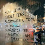 Почему одни продают, а другие нет? (Важно - читать всем!)