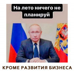 Статья №2. Дополнения к первой. Интересные идеи.