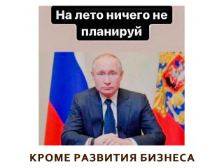 Статья №2. Дополнения к первой. Интересные идеи.
