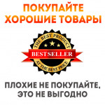 Финансовые советы :)