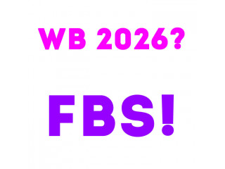 Как торговать на ВБ в 2026 году