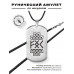 ACZ-076 Амулет - жетон Активация трудолюбия