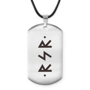 ACZ-690 Амулет - жетон Лучшая жизнь