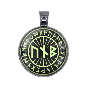 ALE1443 Светящийся амулет Руны Пива (защита от магии)