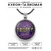 ALKN-004 Именной кулон-талисман Андрей