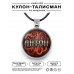 ALKN-005 Именной кулон-талисман Антон