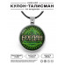 ALKN-008 Именной кулон-талисман Богдан
