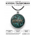 ALKN-009 Именной кулон-талисман Борис