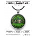 ALKN-018 Именной кулон-талисман Вячеслав