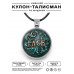 ALKN-019 Именной кулон-талисман Глеб