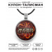 ALKN-024 Именной кулон-талисман Евгений