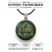 ALKN-025 Именной кулон-талисман Егор