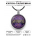 ALKN-032 Именной кулон-талисман Леонид