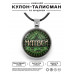 ALKN-034 Именной кулон-талисман Матвей