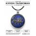 ALKN-038 Именной кулон-талисман Олег