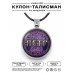 ALKN-040 Именной кулон-талисман Пётр