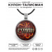 ALKN-041 Именной кулон-талисман Роман