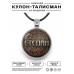 ALKN-046 Именной кулон-талисман Степан