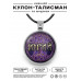 ALKN-049 Именной кулон-талисман Юрий