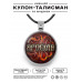 ALKN-050 Именной кулон-талисман Ярослав