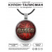 ALKN-055 Именной кулон-талисман Алиса