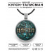 ALKN-057 Именной кулон-талисман Анастасия