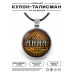ALKN-059 Именной кулон-талисман Анна