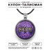 ALKN-064 Именной кулон-талисман Вера