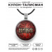 ALKN-065 Именной кулон-талисман Вероника