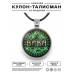 ALKN-066 Именной кулон-талисман Виктория
