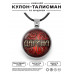 ALKN-068 Именной кулон-талисман Дарина