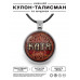 ALKN-072 Именной кулон-талисман Екатерина