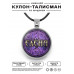 ALKN-073 Именной кулон-талисман Елена