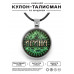 ALKN-076 Именной кулон-талисман Ирина
