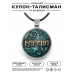 ALKN-077 Именной кулон-талисман Карина