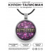 ALKN-079 Именной кулон-талисман Кристина