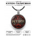 ALKN-080 Именной кулон-талисман Ксения