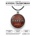 ALKN-092 Именной кулон-талисман Олеся
