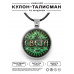 ALKN-095 Именной кулон-талисман Светлана