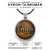 ALKN-097 Именной кулон-талисман Татьяна