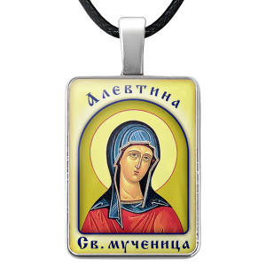 ALKP-001 Именная иконка Алевтина (Тина)