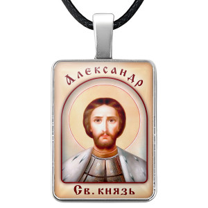ALKP-002 Именная иконка Александр