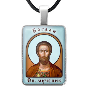 ALKP-019 Именная иконка Богдан