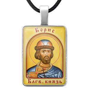 ALKP-020 Именная иконка Борис