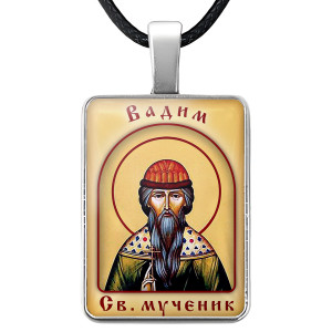 ALKP-021 Именная иконка Вадим