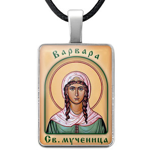 ALKP-026 Именная иконка Варвара