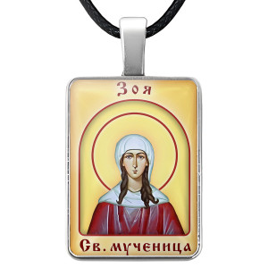 ALKP-056 Именная иконка Зоя